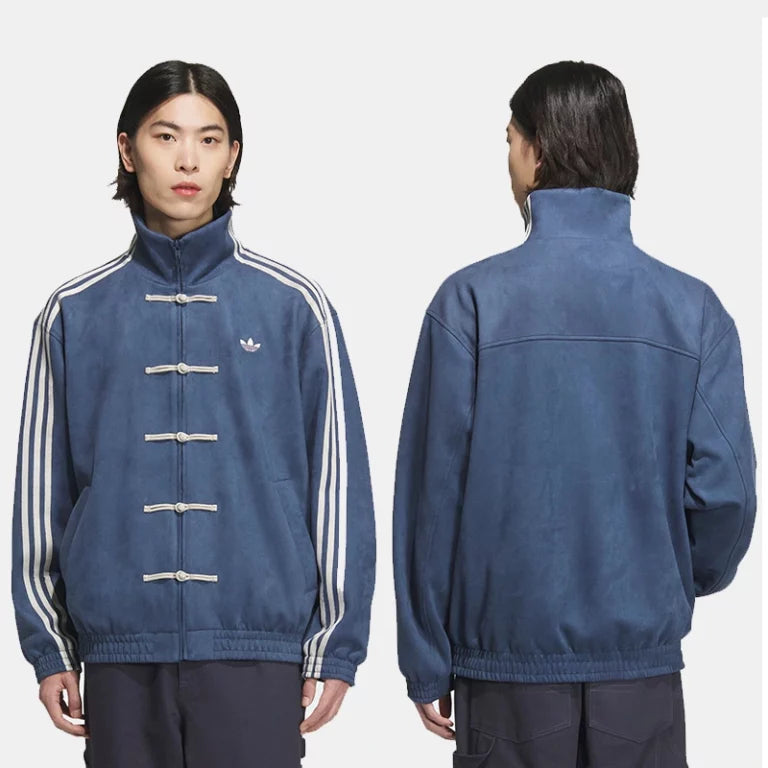 Adidas hinese New Year Blue Jacket Unisex 