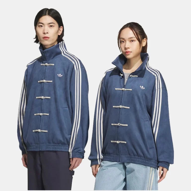 Adidas hinese New Year Jacket Unisex 