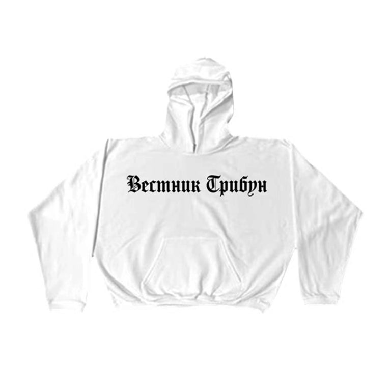 BecmhukTpubyhYeezyHoodieWhite