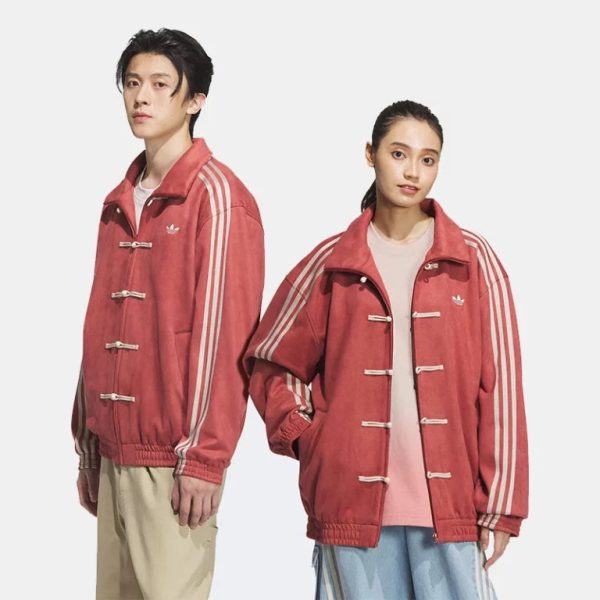 Adidas Chinese Red Jacket