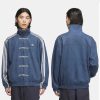 AdidasTangCNYJacketUnisex