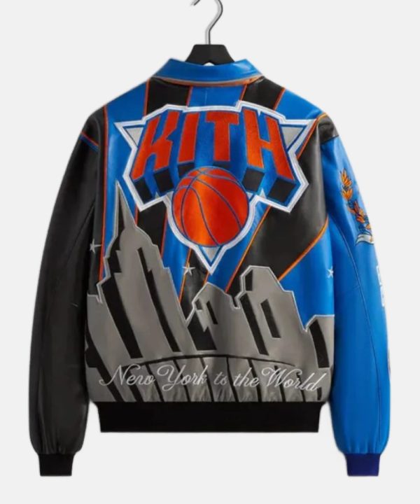 Amar_eStoudemireNewYorkKnicksLeatherbomberJacket