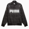 DuaLipaPumaOversizedJacketUnisex