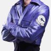 FutureTrunksDragonBallZCapsuleCorpBlueLeatherJacket