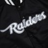 LasVegasRaidersJacket