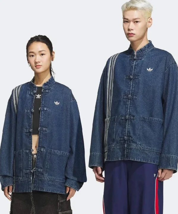 Brand New Authentic Adidas 2025 Chinese New Year (CNY) Blue Denim Jacket