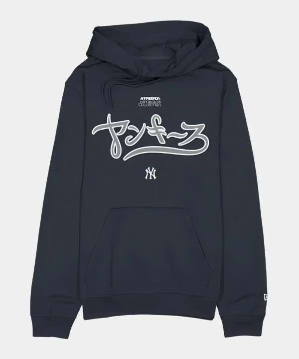 New York Yankees New Era x Hyperfly Navy Hoodie