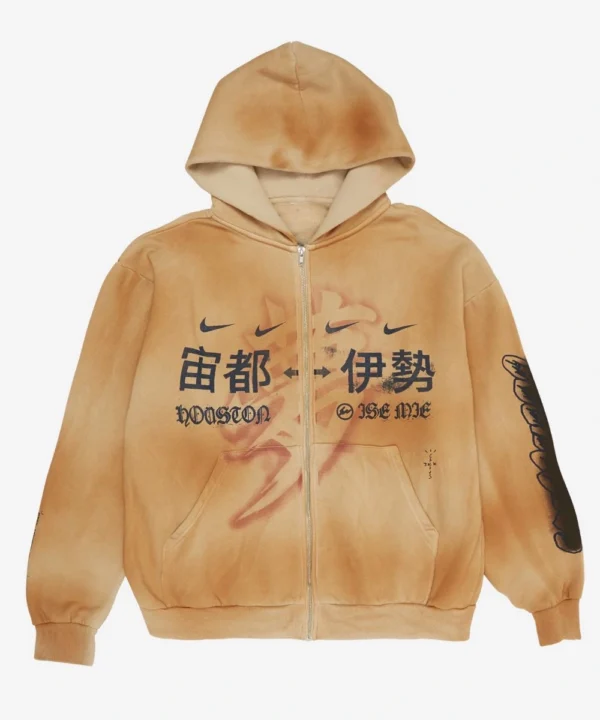 Travis Scott CJ x Fragment x Nike Houston to Ise Mie Zip Hoodie