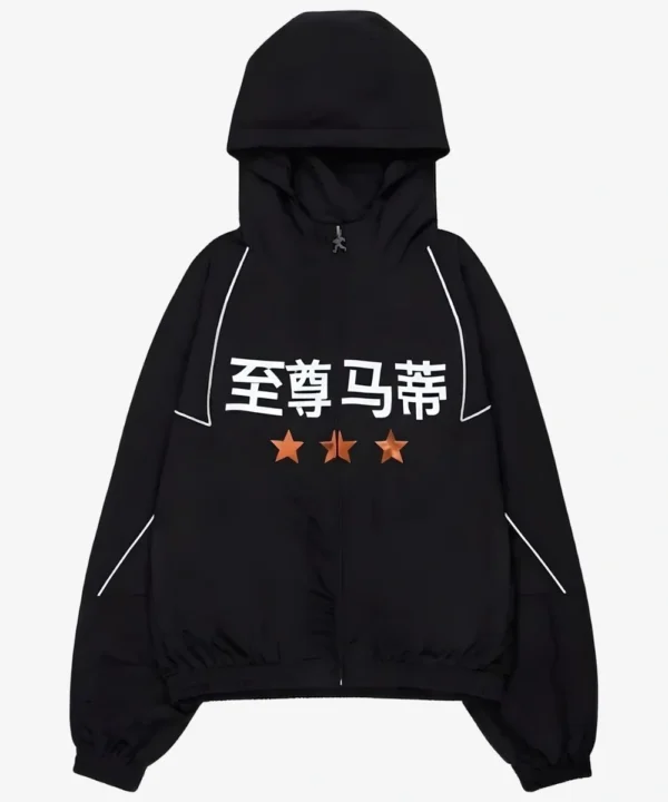 Limited Edition Marty Supreme China Edition Jacket